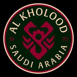 Al Kholood